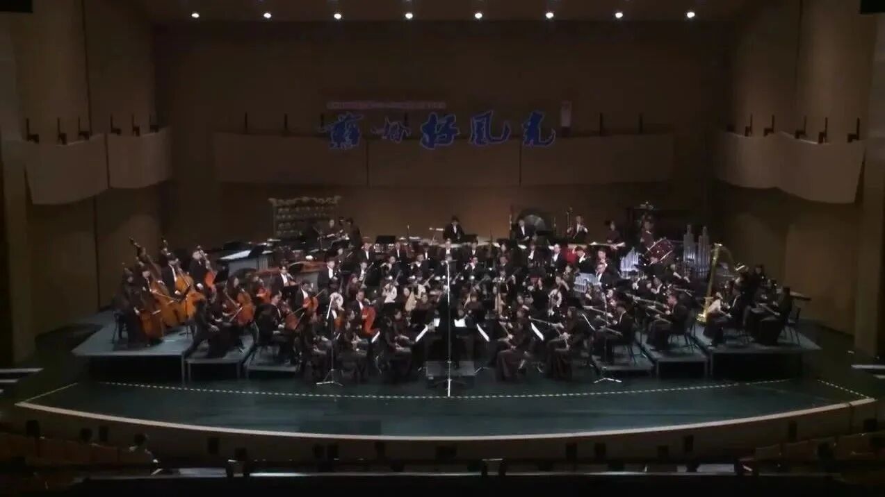 2023 新年 民族音乐会-1