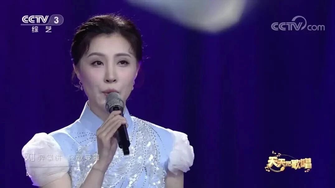 收录于合集⭐耿婕妤《最醉》歌声大气悠扬，美醉人心