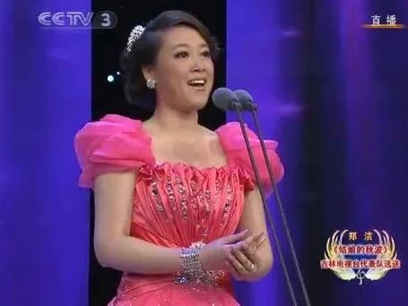 收录于合集⭐[青歌] 郑洁《姑娘的秋波》真切细腻，活泼爽朗