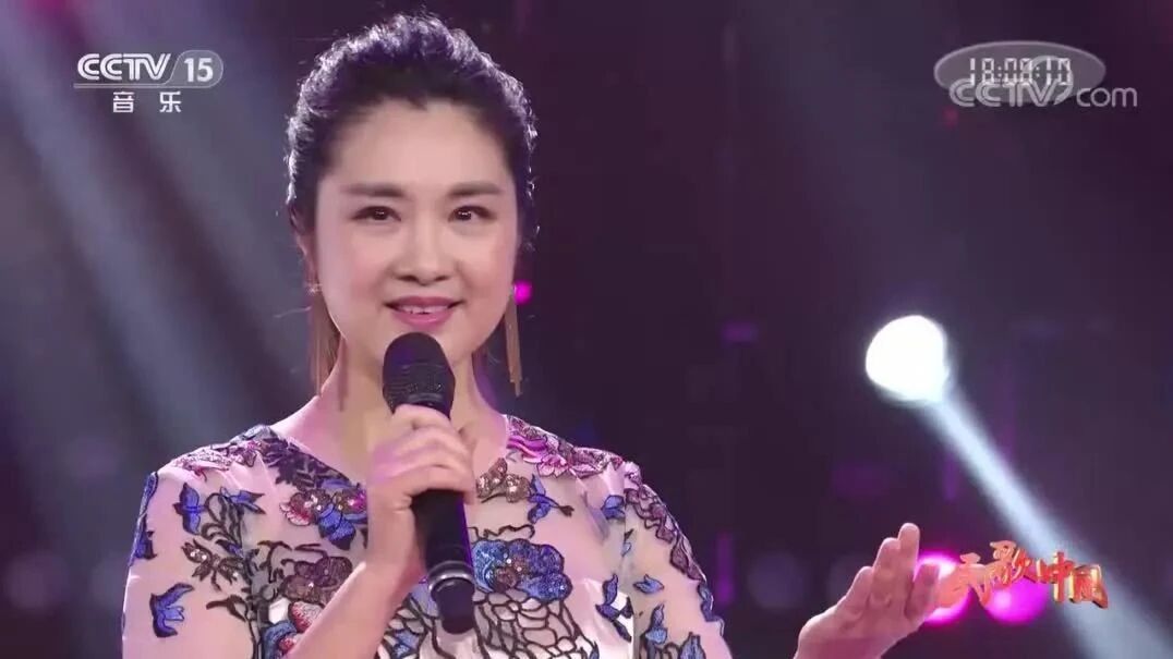 刘一祯 演唱花鼓戏《刘大娘我笑呵呵》