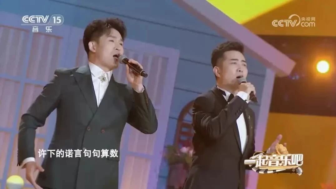 收录于合集⭐宫栋才、毋攀《追梦之路》每一步都是领悟，爆发出无穷的力度