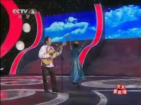 收录于合集⭐艾尔青《离太阳最近的人》声韵动 歌轻快