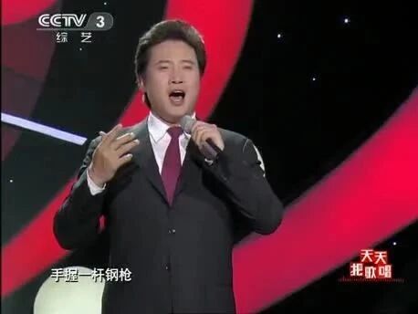 收录于合集⭐戴玉强《我为伟大祖国站岗》歌声嘹亮 歌唱新时代的战士