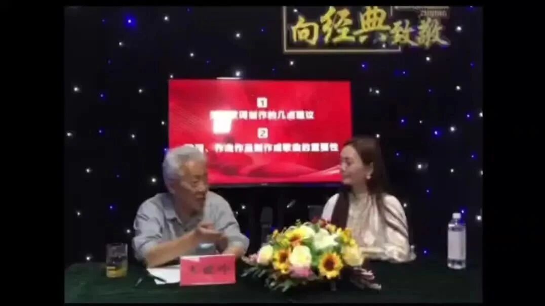 报名最后4天 全程无投票｜“词曲中国”第二届当代百首优秀作品征集中-4