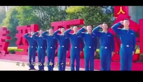 【精选】《双拥花》纪念延安双拥运动80周年歌曲