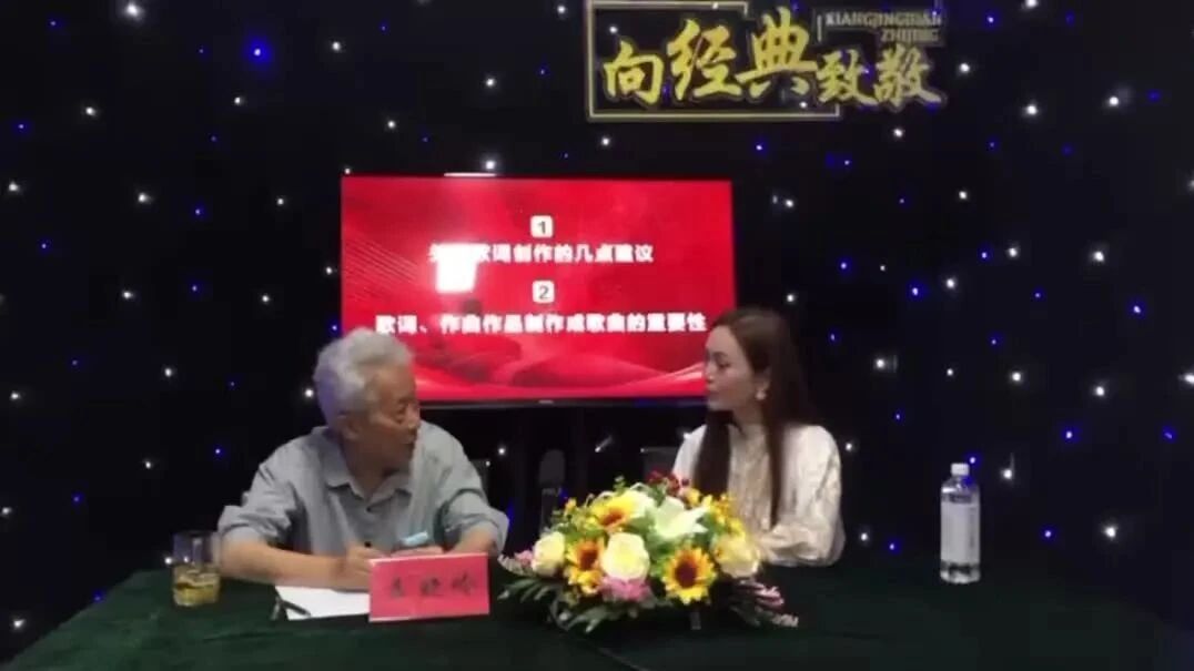 作品说明⭐报名最后4天 全程无投票｜“词曲中国”第二届当代百首优秀作品征集中-3
