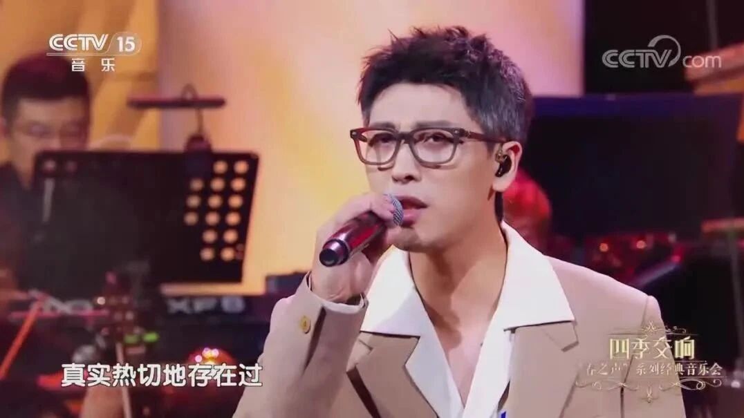 收录于合集⭐张赫宣 演唱《超越》（选自电视剧《超越》）