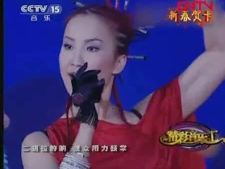 《刀马旦》⭐首位在奥斯卡献唱的华人歌手 李玟（CoCo）轻生去世，愿一路走好！-3