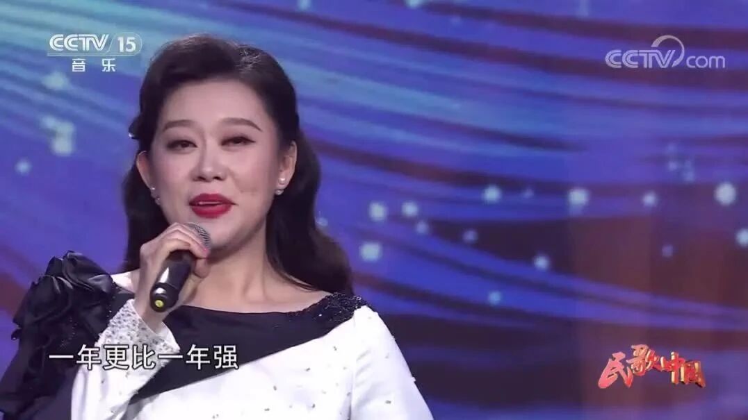 收录于合集⭐张莉莉《洪湖水浪打浪》声音通透 抒发雄壮豪迈的情感