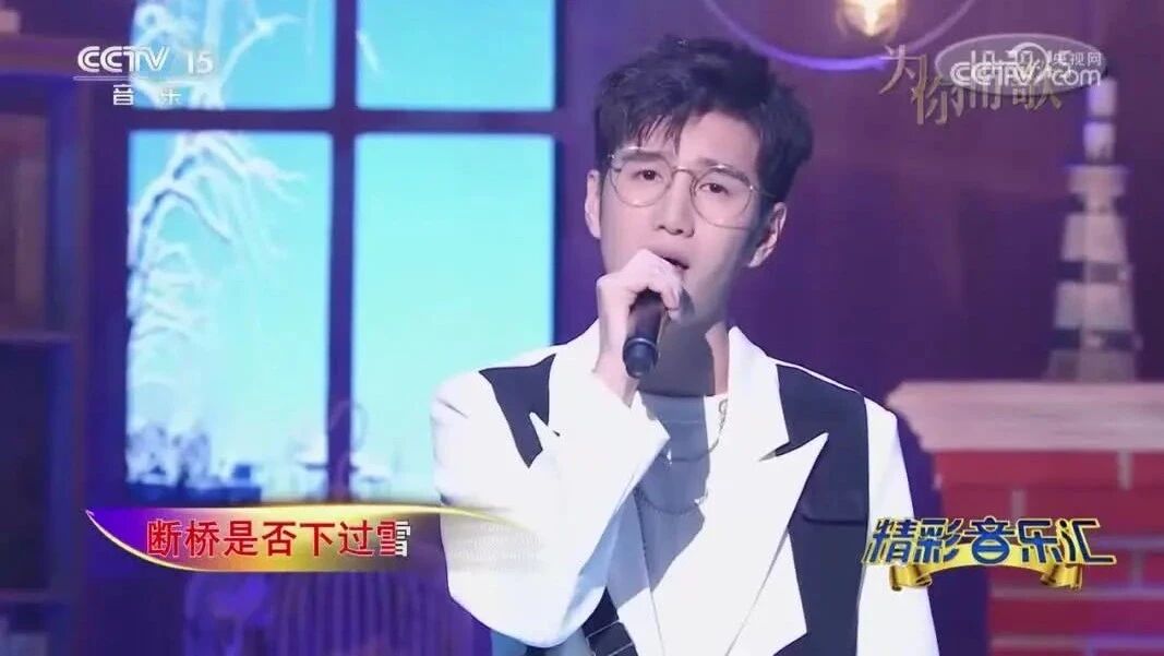 收录于合集⭐王一然《断桥残雪》白堤柳帘，小桥屋檐，独赏烟花满天