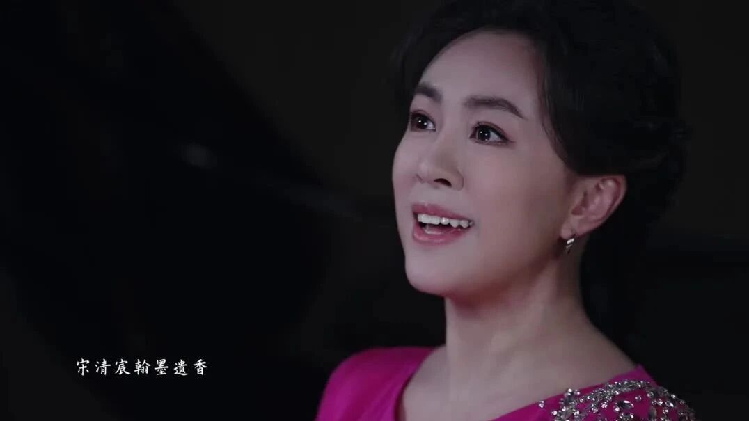 曲丹《七律 · 岳麓书院》MV 曲澗鳴泉龍虎氣 禮育英材墨遺香