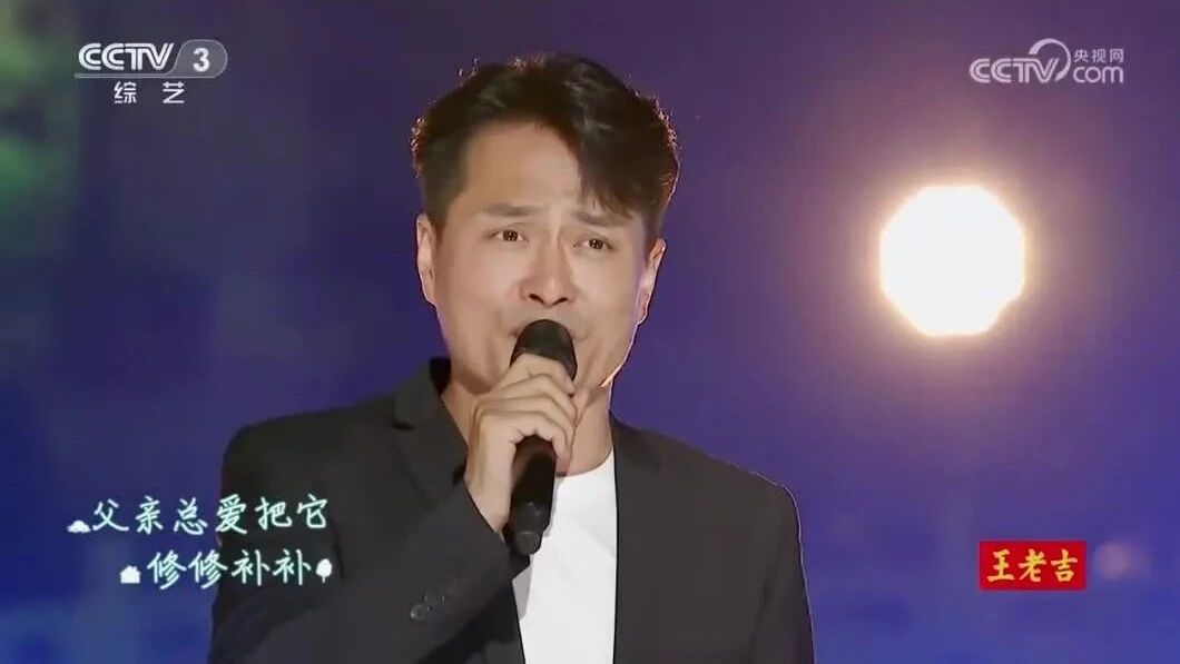 收录于合集⭐云飞《乡下老屋》开启梦想的追逐，盼我踏上归途