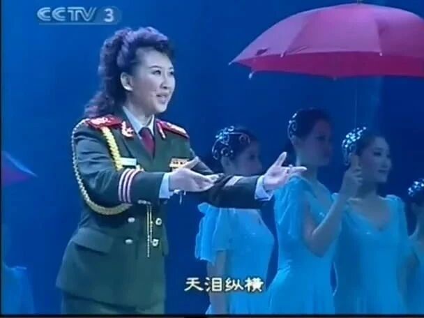 歌唱家 王邵玫 和她演唱的歌曲（1）
