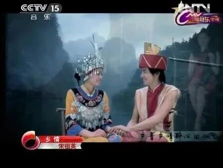 收录于合集⭐宋祖英《乡情》乡音醉心田 秀水生云烟