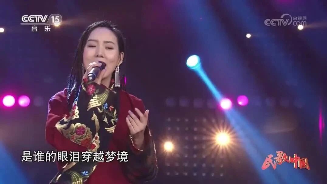 收录于合集⭐泽旺拉姆《回忆的草原》歌声独特悠扬 吸引人