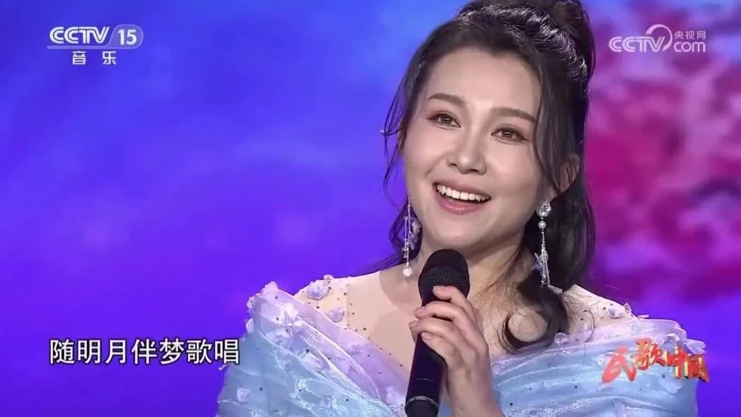 收录于合集⭐李百灵《爱在心上》真情最美的歌唱，把心点亮