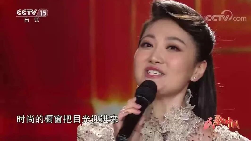 收录于合集⭐吴彦凝 演唱歌曲《迎福来》