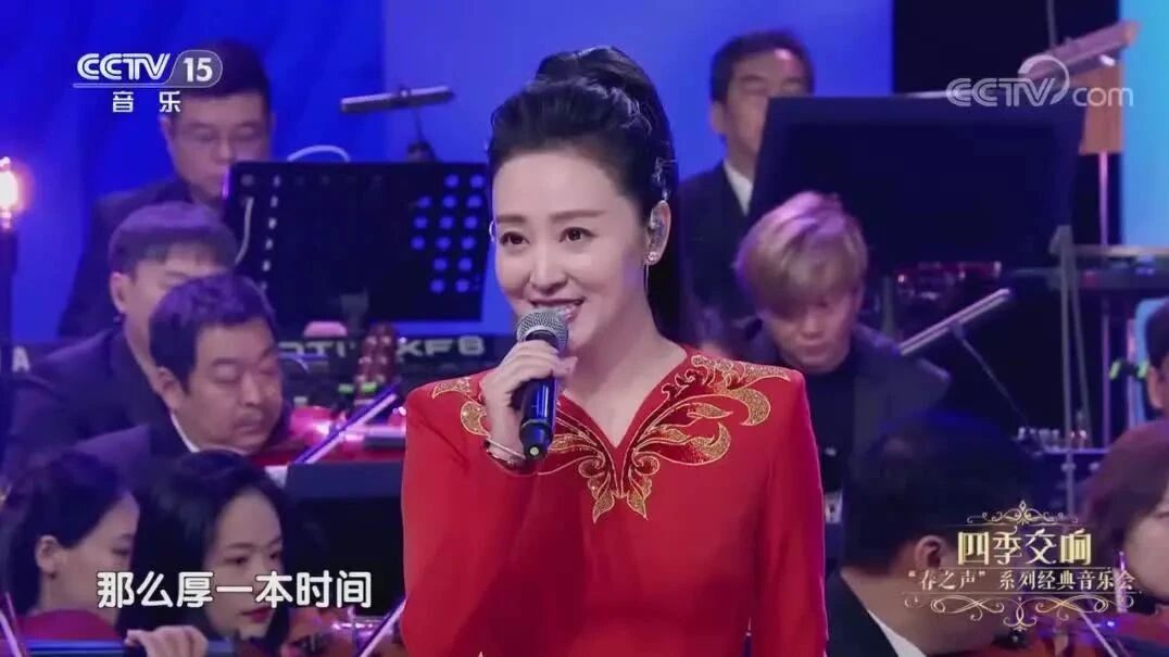 收录于合集⭐周旋《一眼千年》（选自大型文博探索节目《国家宝藏》）