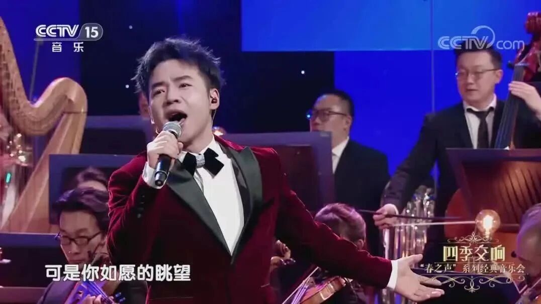 收录于合集⭐朱兴东、王泽鹏《如愿》（选自电影《我和我的父辈》）