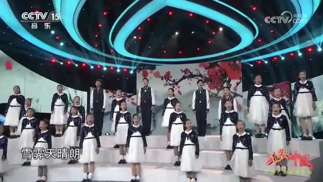 收录于合集⭐天使童声合唱团《踏雪寻梅》轻快动听