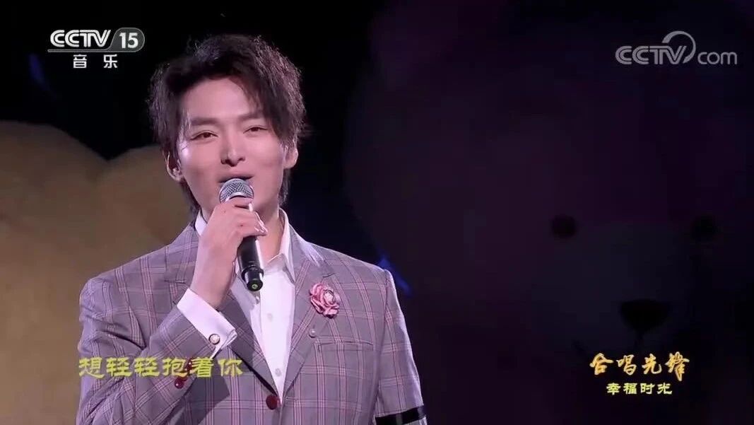 收录于合集⭐国家大剧院男高音 王凯《甜蜜的负担》高亢、辽阔、温暖了心