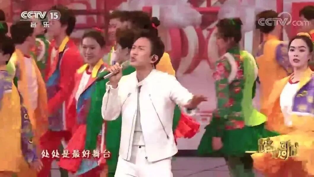 收录于合集⭐邓超、王二妮《好运全都来》财源滚滚来，火力全都开