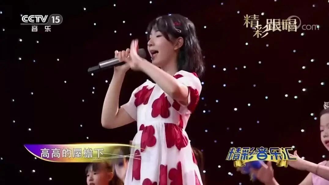 收录于合集⭐李昕融《妈妈我爱你》祝福送给你