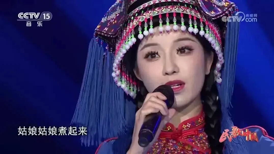 收录于合集⭐曾若馨《黎苗姑娘美呀美》甜美嗓音,令人陶醉