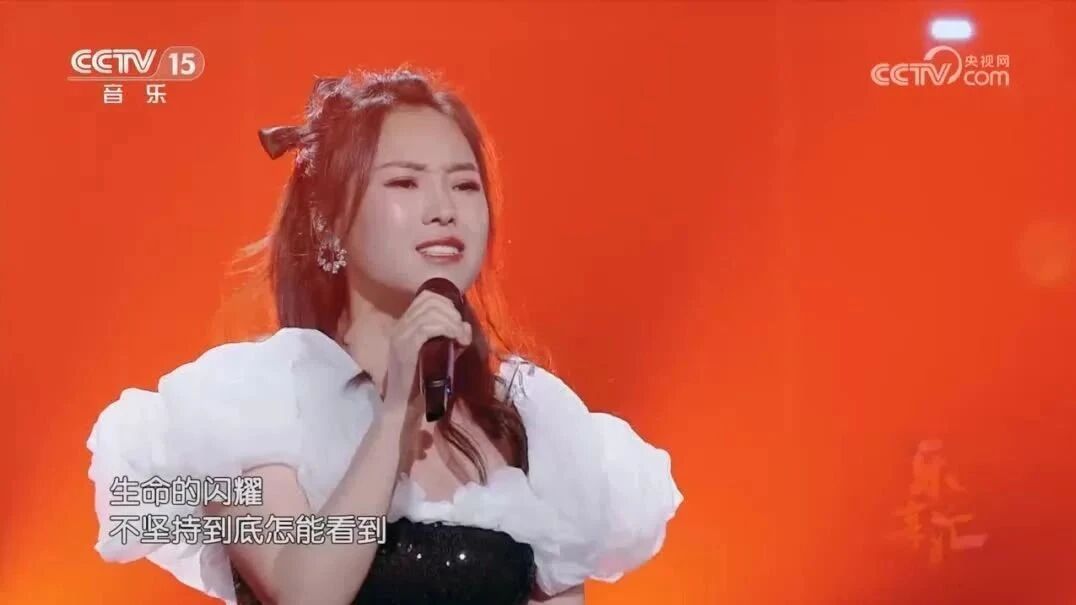 收录于合集⭐云朵《追梦赤子心》深情、好听，满满的正能量!