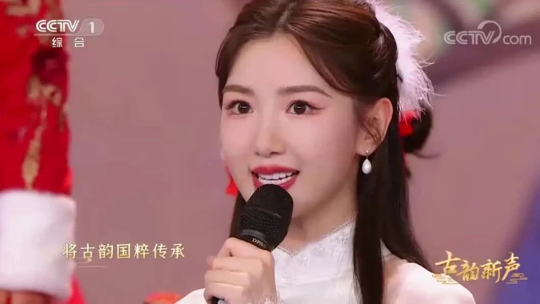 收录于合集⭐毛晓彤《中华谣》诗歌赋词为伴，国风味十足