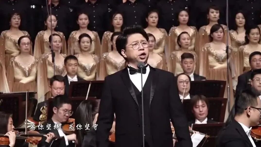 收录于合集⭐交响组歌《岁月征程》激情澎湃、饱含深情