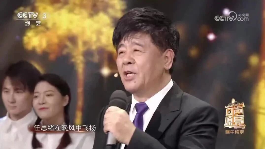 收录于合集⭐王洁实《乡间的小路》歌声欢快，满满的回忆