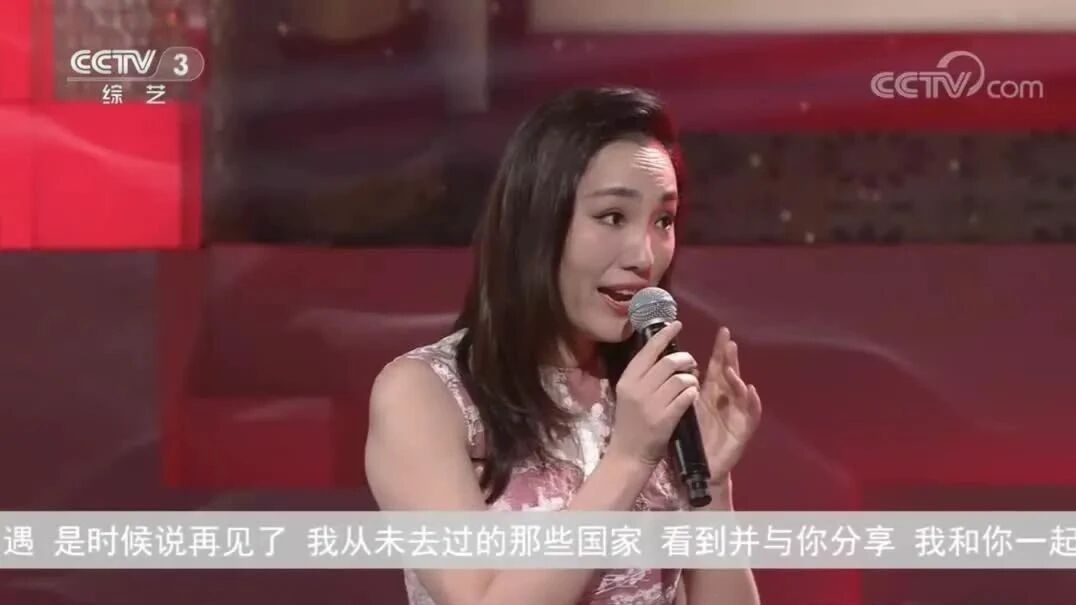 收录于合集⭐陈小朵、田彦演唱《Time to say goodbye》