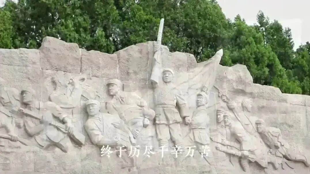 清明忆革命先烈《千里追寻》人琴合一 情感深刻