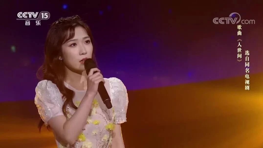 收录于合集⭐张群航《人世间》烟火气十足，非常走心