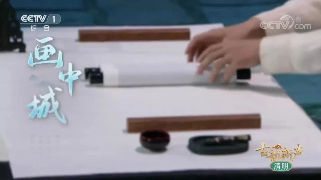 收录于合集⭐马佳《画中城》随歌声入画一睹千年风情