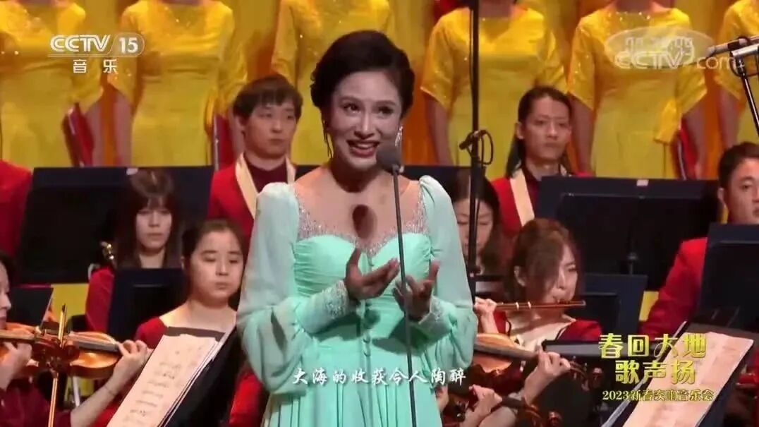 王相周《蓝色牧场》 大海的收获令人甜蜜歌唱