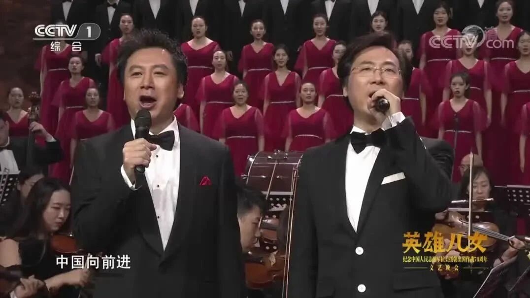 收录于合集⭐廖昌永、袁晨野合作演唱《中国向前进》唱出磅礴的气势！