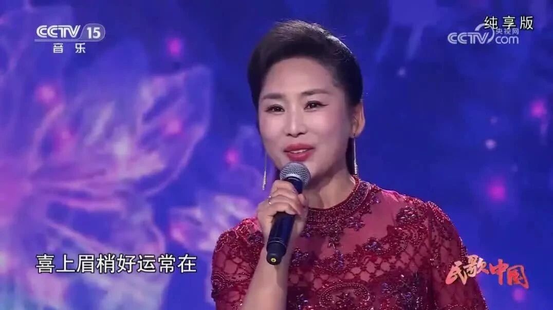 收录于合集⭐项玉《吉祥花儿开》好运连连来