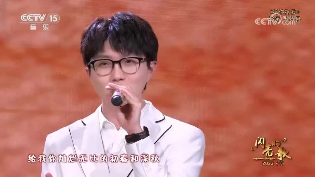 收录于合集⭐毛不易《给你给我》曲调平淡，却虐心(《一生一世》插曲)