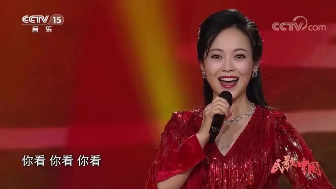 收录于合集⭐陈笠笠 演唱歌曲《美丽大中国》
