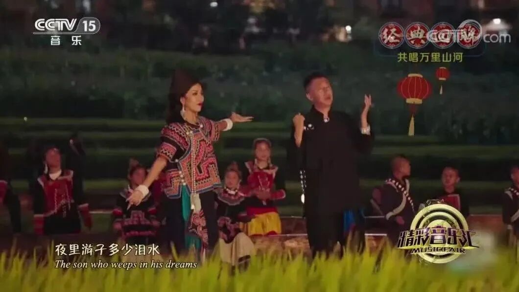 收录于合集⭐吉克隽逸、吉克曲布、奥杰阿格《带我到山顶》