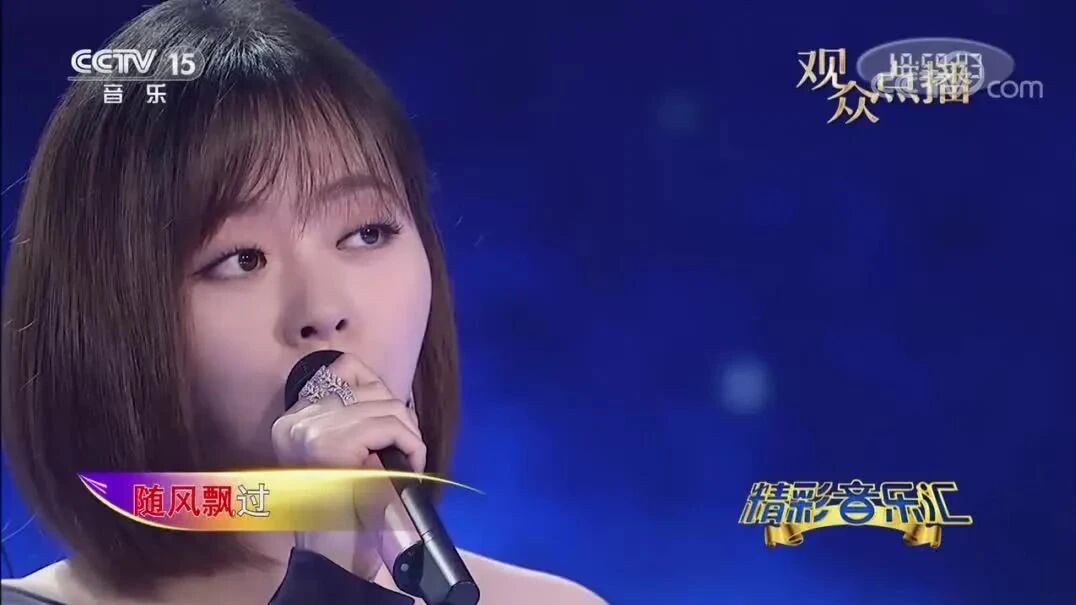 收录于合集⭐张靓颖《云河》歌声太迷人，醉人醉心