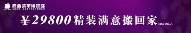 東南亞風格裝修圖片臥室_東南亞裝修風格_東南亞風格裝修圖片客廳