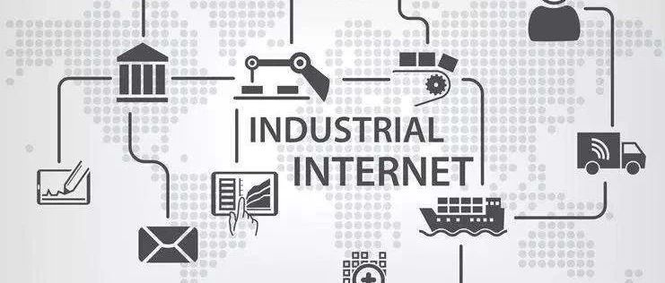 徐晓兰：工业互联网为制造业转型升级赋能
