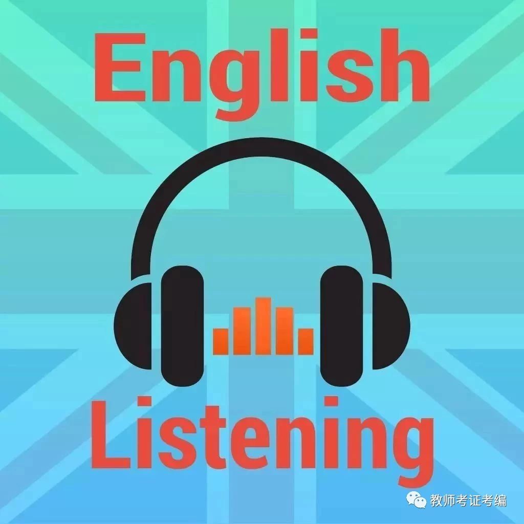 如何通过听英文歌学好英语?(附秘籍&amp;60首歌曲)