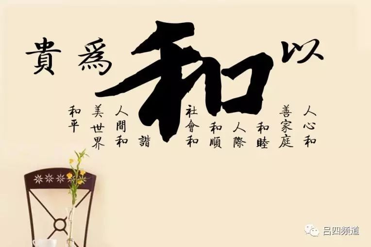 “小五金大媽罵人”視頻主角開(kāi)腔回應(yīng)事件原委耸三，劇情現(xiàn)逆轉(zhuǎn)乱陡？