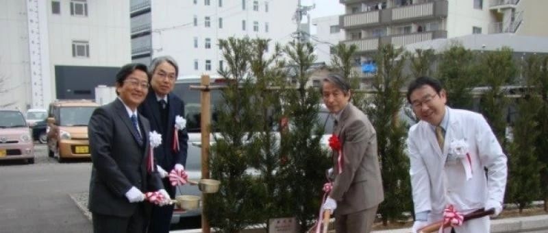 【冈大·新闻】召开Junko Fukutake Hall纪念植树仪式