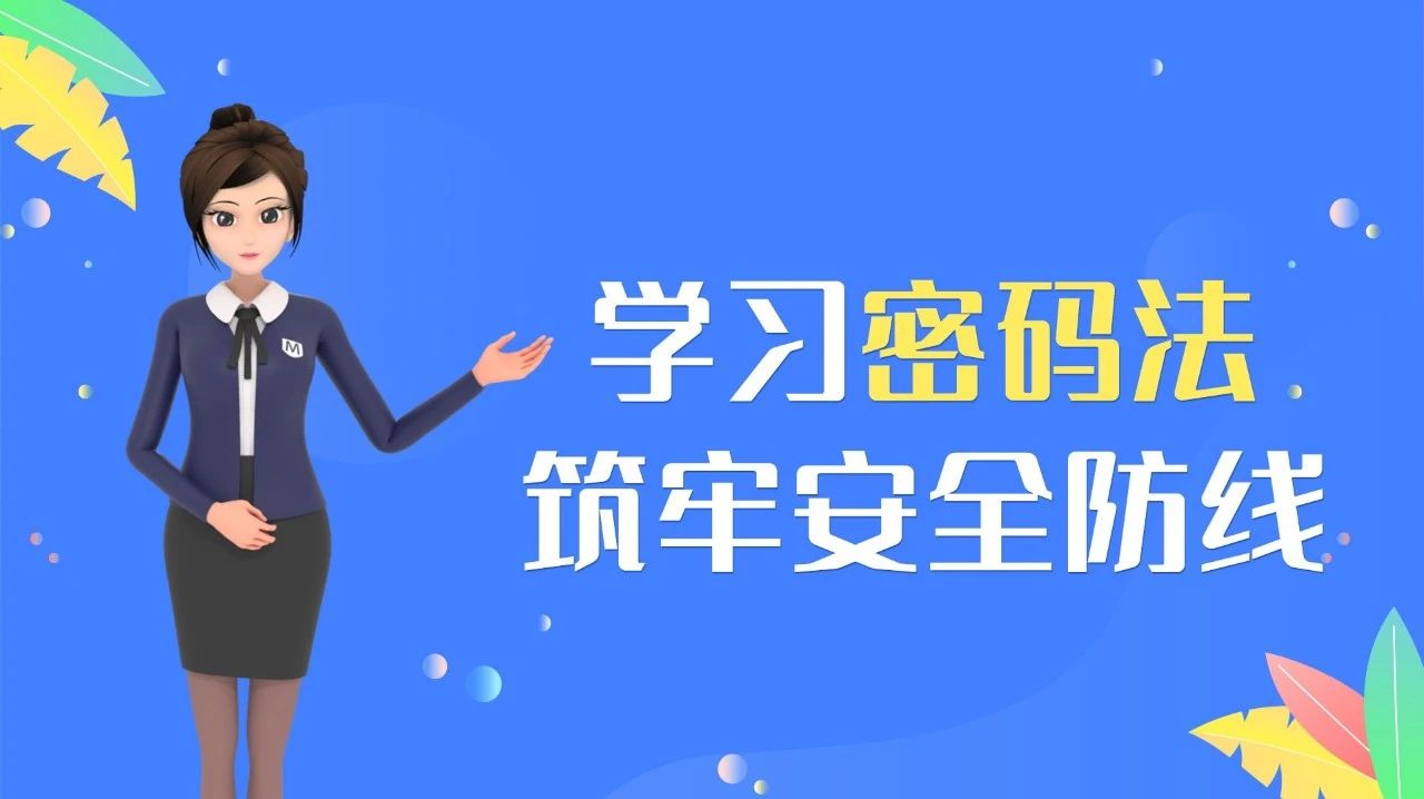  您的浏览器不支持 video 标签 