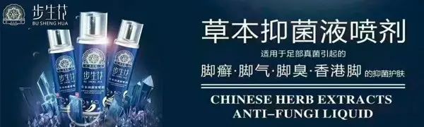 樣木檢尺_福人木地板怎么樣_深圳市福樣豆腐廠(chǎng)豆制品